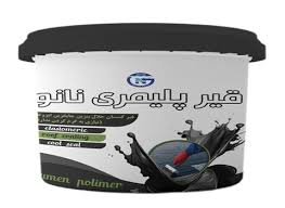 تصویر 1 از قیر پلیمری نانو عمده +  حمل و نقل آسان